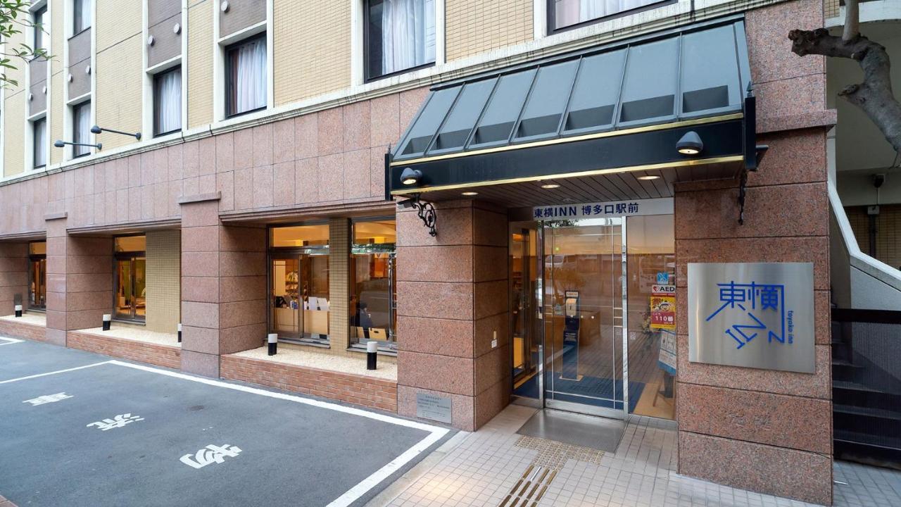 Toyoko Inn Hakata-Guchi Ekimae Фукуока Экстерьер фото